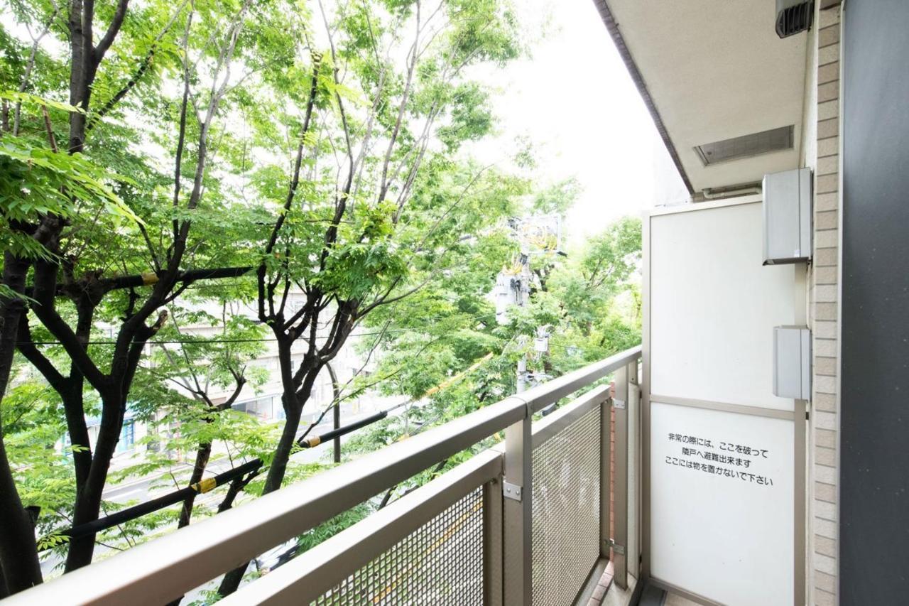 Ihatov Komazawa Tokio Zewnętrze zdjęcie
