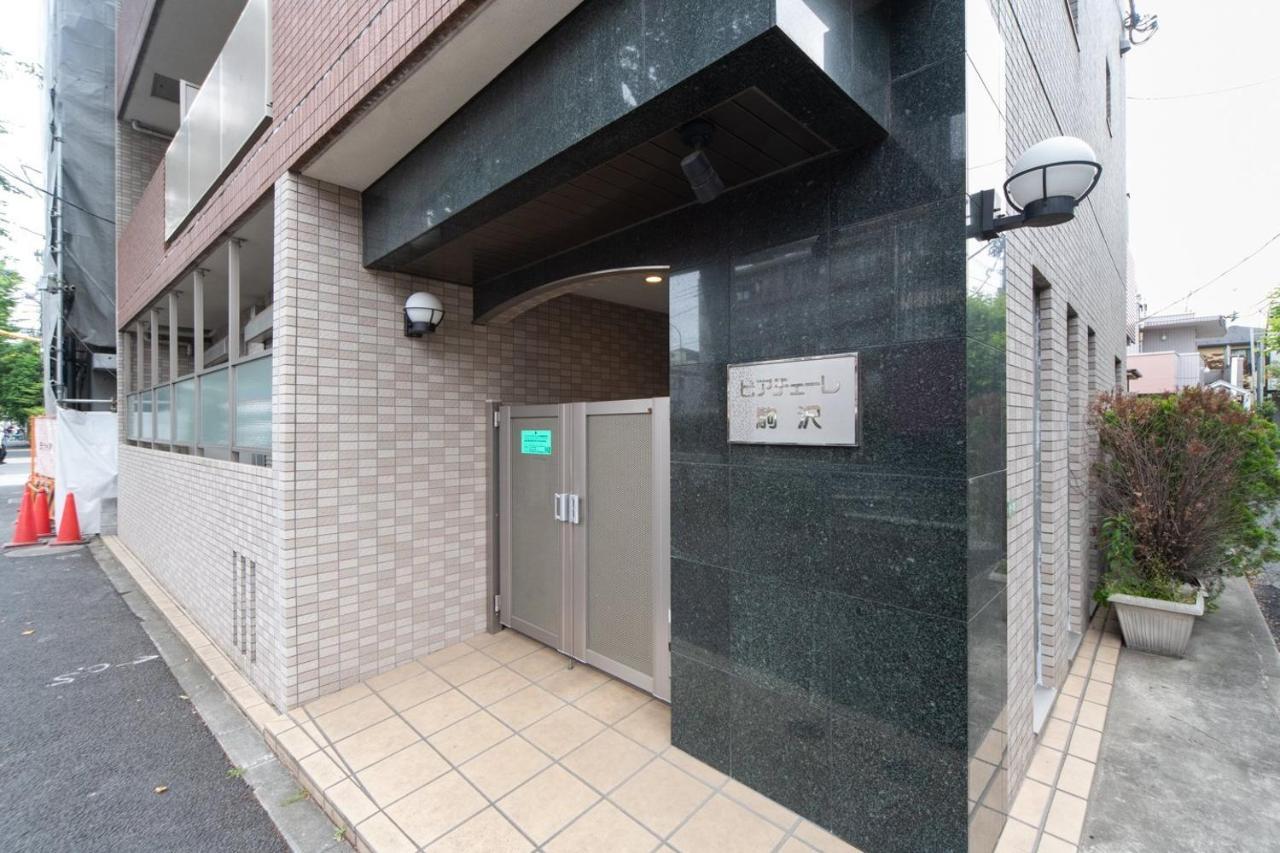 Ihatov Komazawa Tokio Zewnętrze zdjęcie