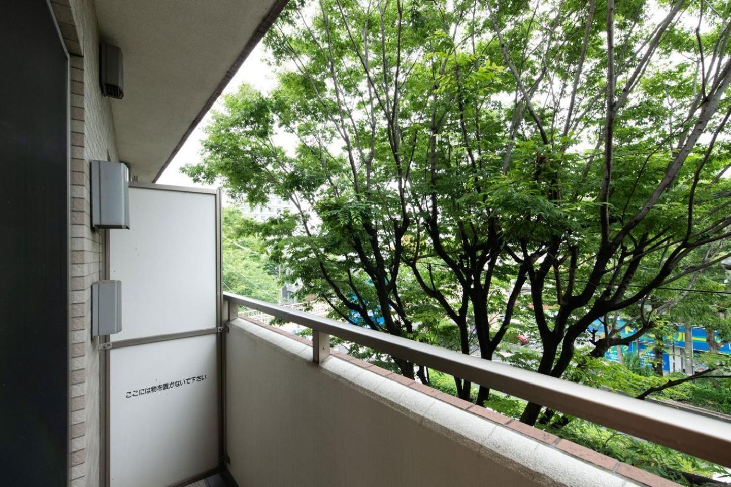 Ihatov Komazawa Tokio Zewnętrze zdjęcie